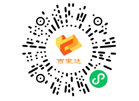 桥头排骨（欢乐海岸店）