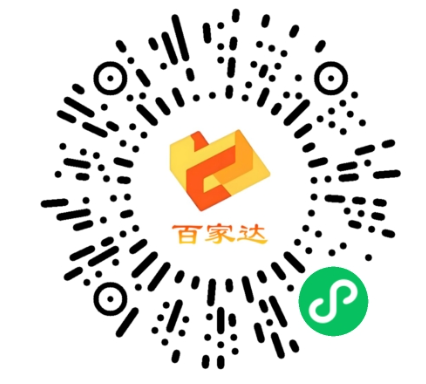 桥头排骨（欢乐海岸店）